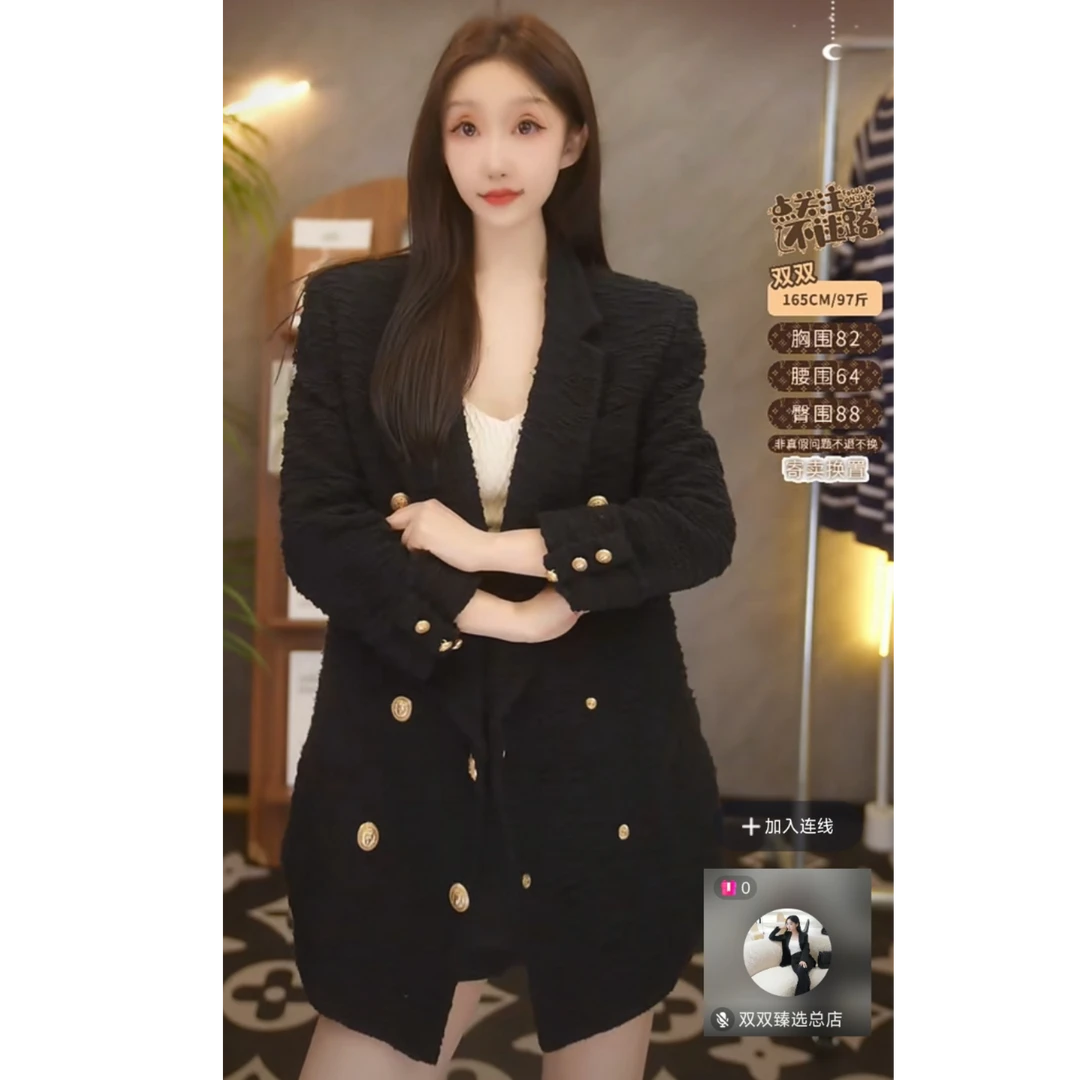 99新 BALMAIN/巴尔曼 双双臻选/tt00018/巴尔曼西装外套