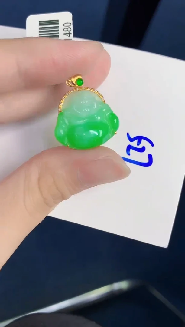 颈饰18K金镶嵌翡翠天然翡翠缅甸A货