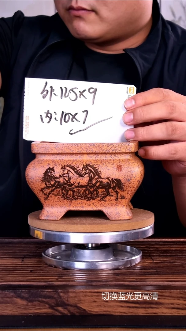 紫砂花盆紫砂花盆内口10-7