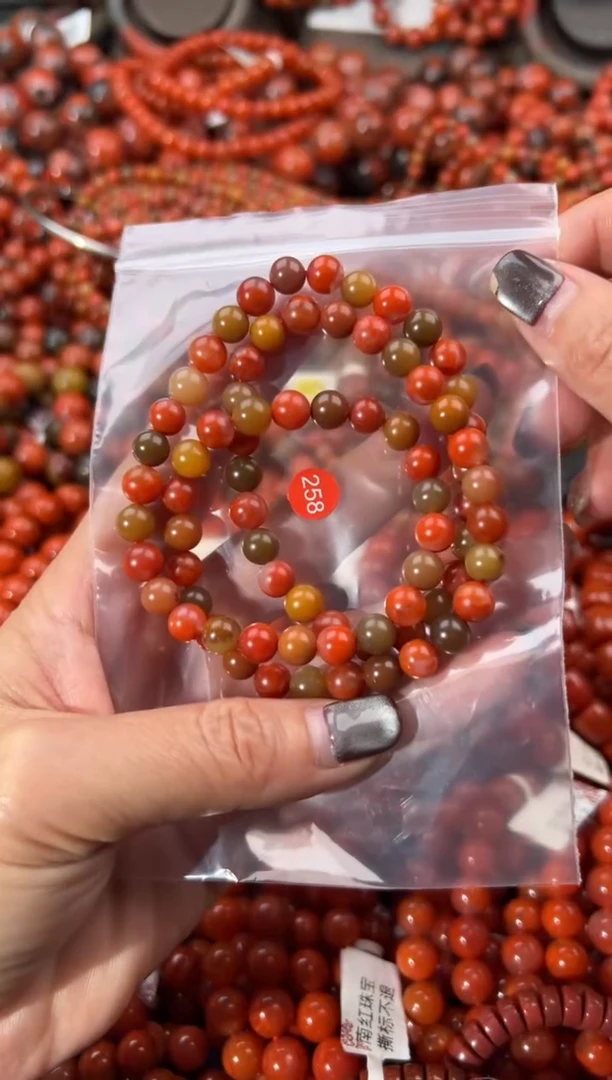 未镶嵌手串南红玛瑙7+