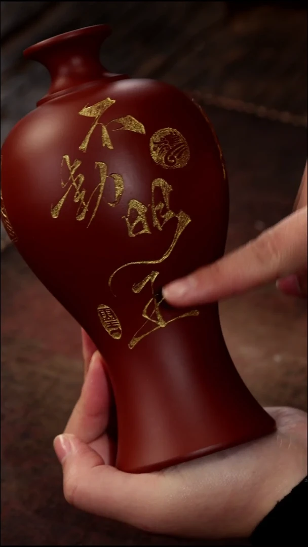 茶杯紫砂非遗茶器-不动明王花瓶