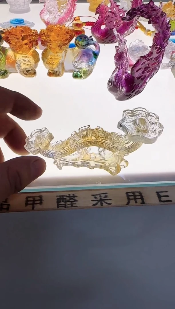 手工艺品琉璃富贵花开如意