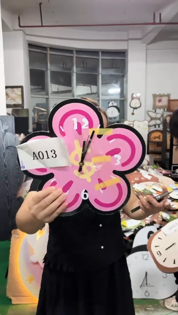 朵朵微瑕孤品闪购A013