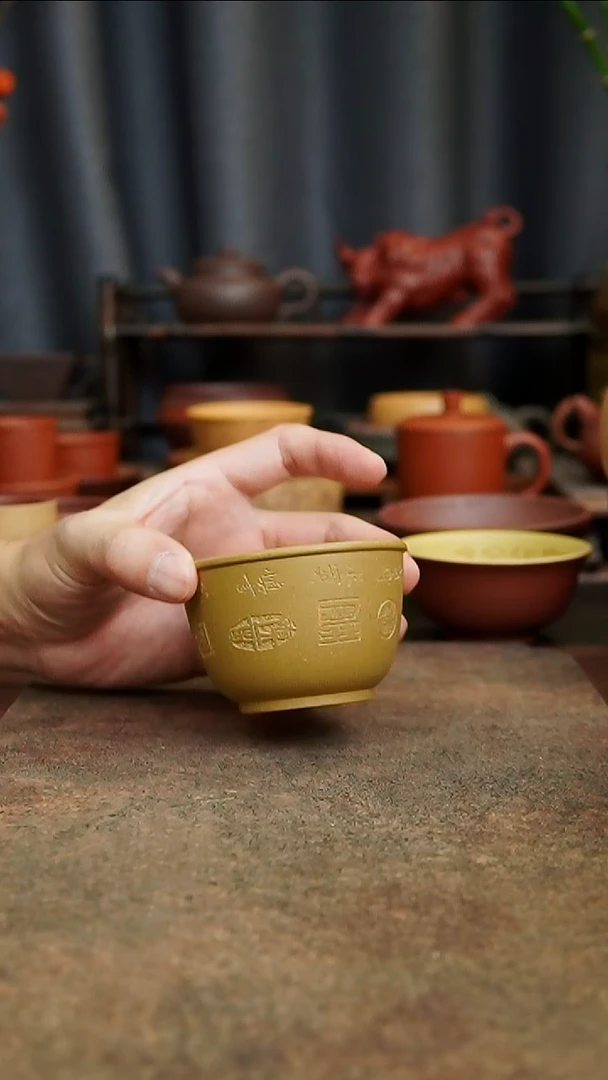 茶杯紫砂1111111111111