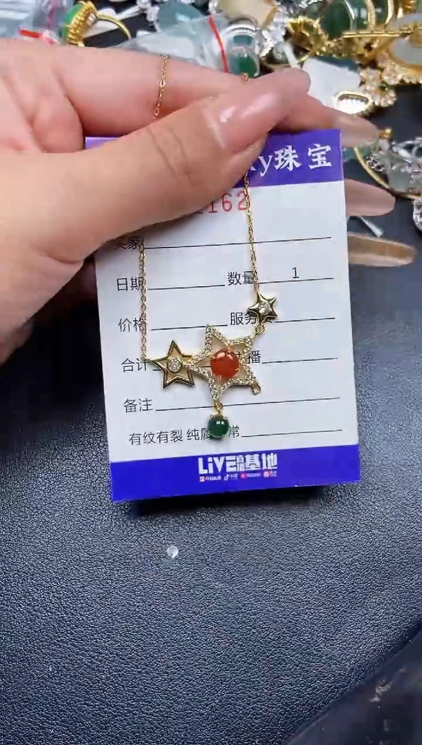 【闪购商品】翡翠颈饰银S925镶嵌1162