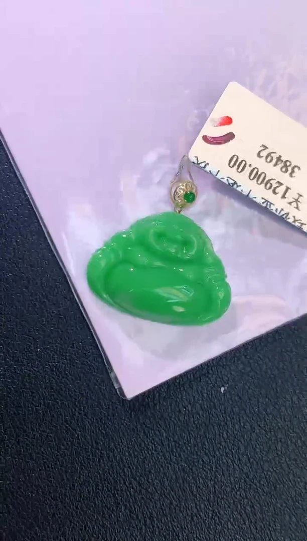 颈饰18K金镶嵌翡翠赠礼盒证书 丁丁