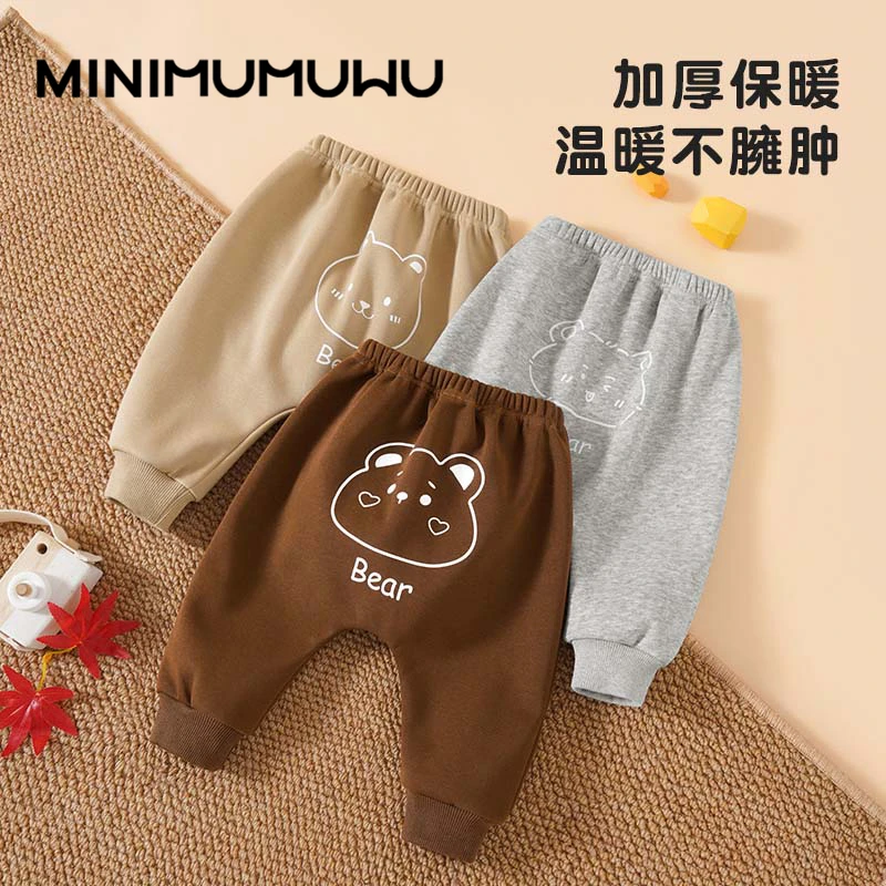 婴儿裤子秋冬款加绒男女宝宝大PP裤保暖裤加厚外穿可爱屁屁裤秋装