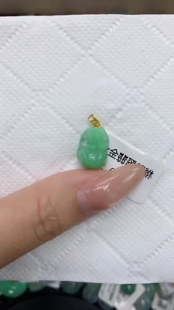 颈饰18K金镶嵌翡翠11111111