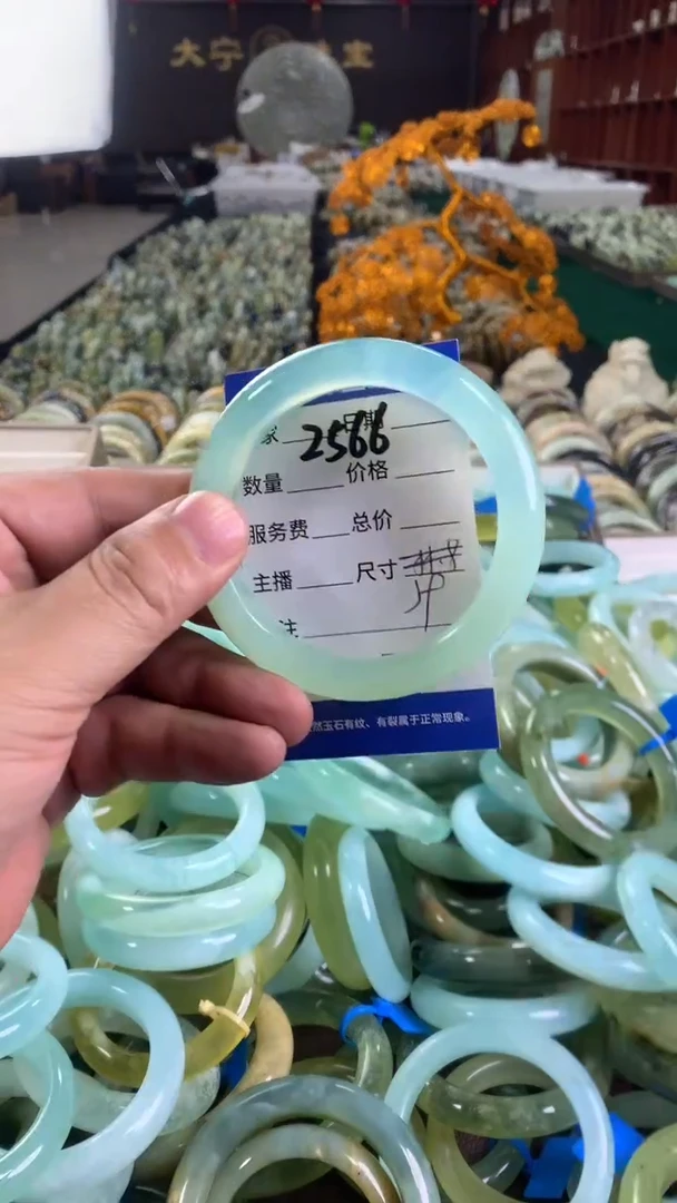 未镶嵌蛇纹石玉手镯2566