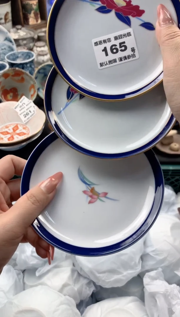 珍*165号九姑娘工艺品瓷器