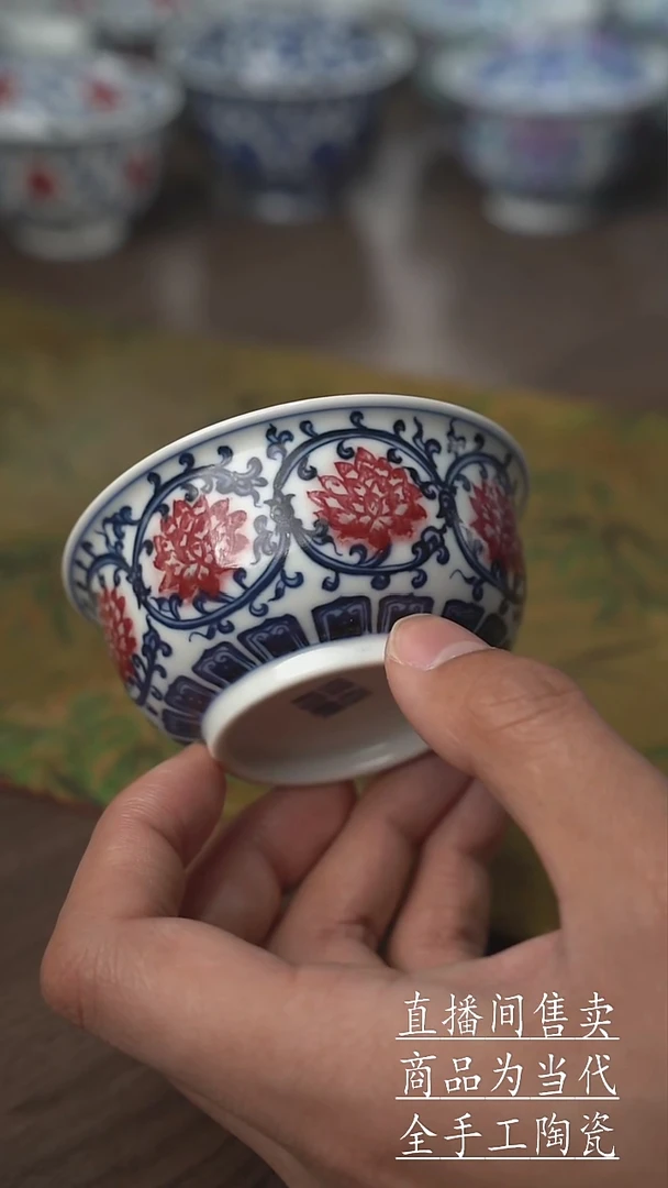 瓷片景德镇手工陶瓷茶具