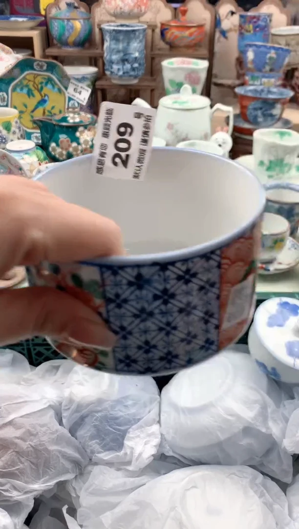 瓷片麓**社209号九姑娘工艺品瓷器