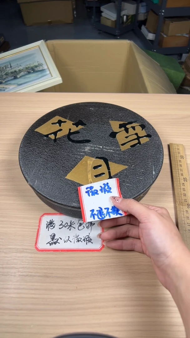 茶道陶瓷茶具套装