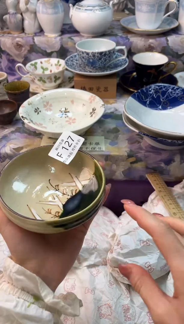 瓷片豆*瓷片瓷片          F 127