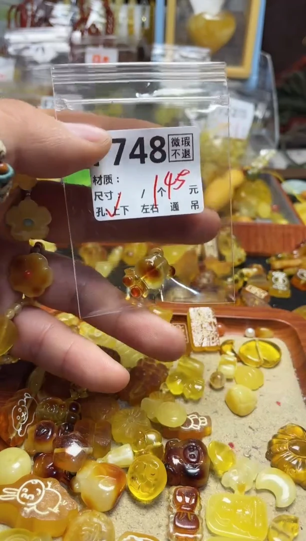 【闪购商品】鹿骨手串/手链F748