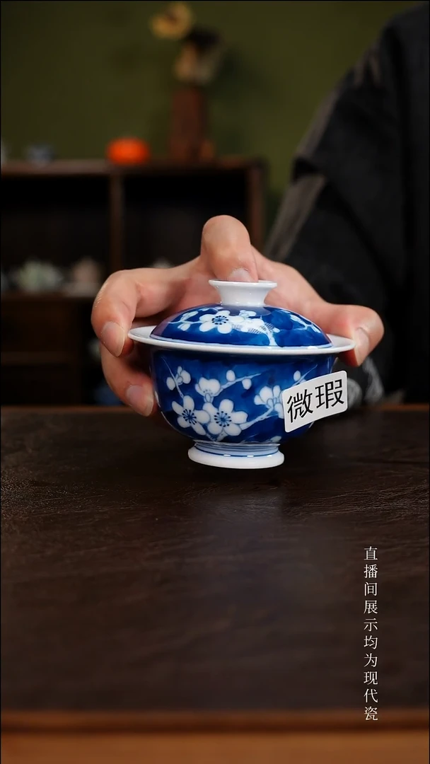 三钰堂直播闪购专属链接(以闪拍图片为准)