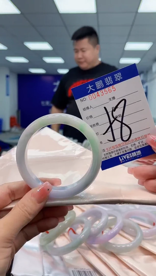 【闪购商品】翡翠手镯未镶嵌AAAAAAAAAA