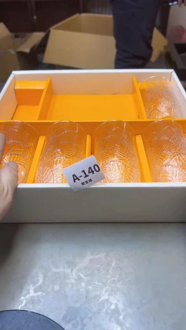 【闪购商品】瓷片140聚宝缘海淘精选