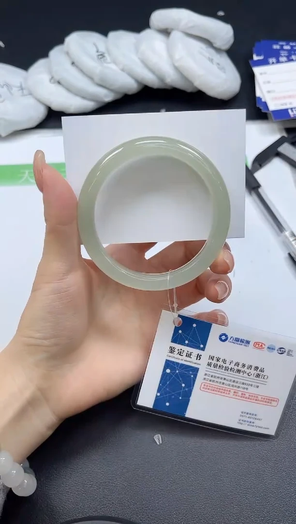 未镶嵌手镯石英质玉029-5657
