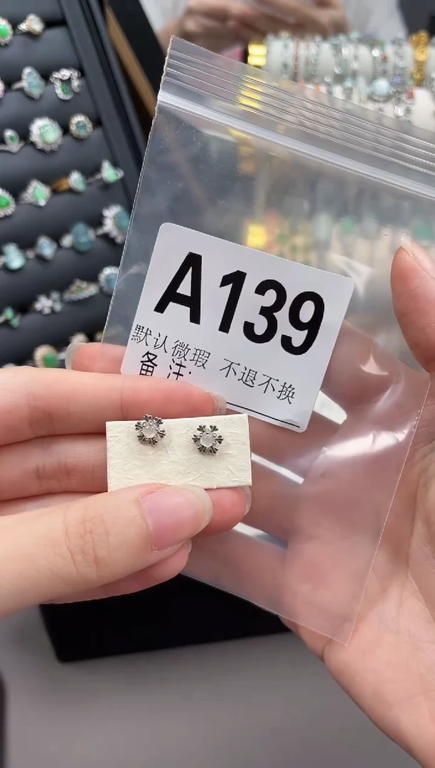 银S925镶嵌翡翠耳饰不退不换
