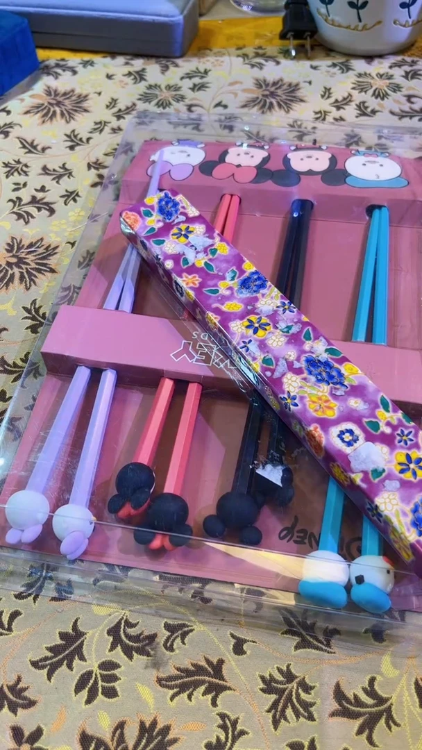 【闪购商品】瓷片陶茶666文玩周边多人