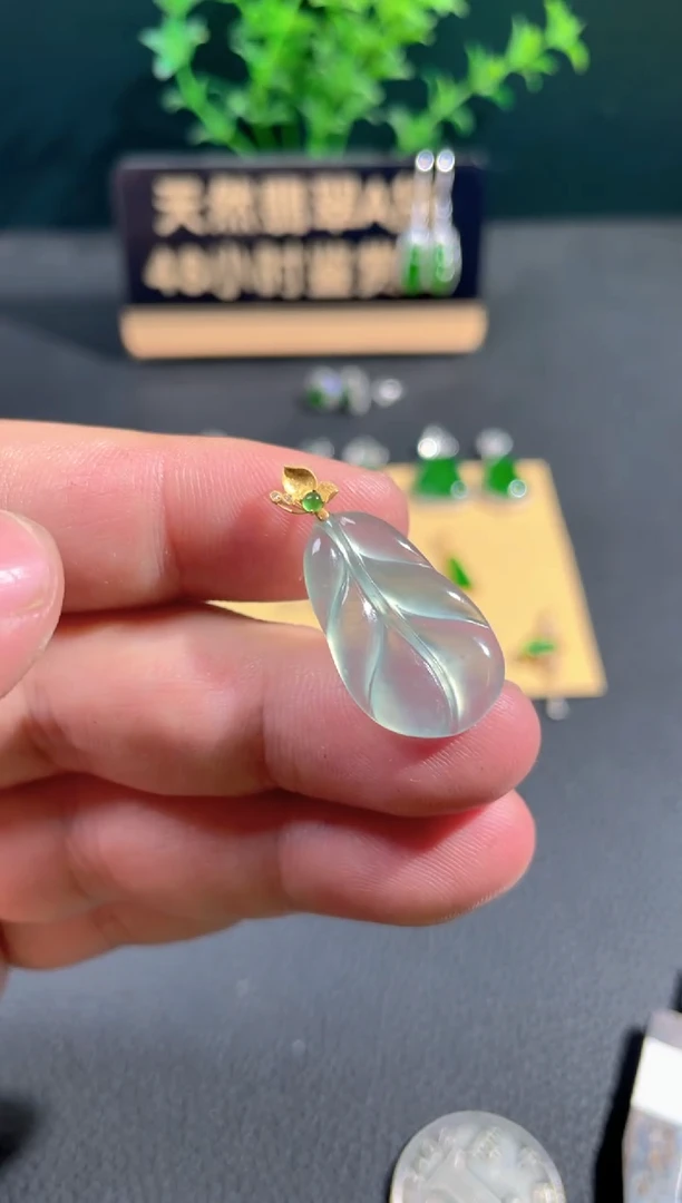 【闪购商品】翡翠颈饰18K金镶嵌翡翠