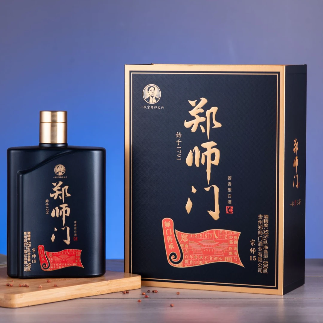 郑师门【宗师15】酱香型白酒53度500毫升粮食酿造醇香佳酿53%Vol
