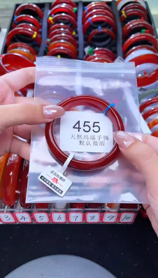 手镯玛瑙/玉髓未镶嵌56圈口*A455