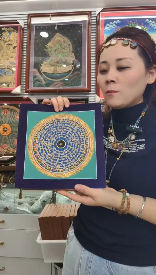 装裱画六字挂画（非质量问题不退不换）