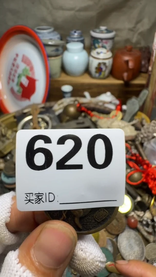 用****6佳合创意屋专属链接