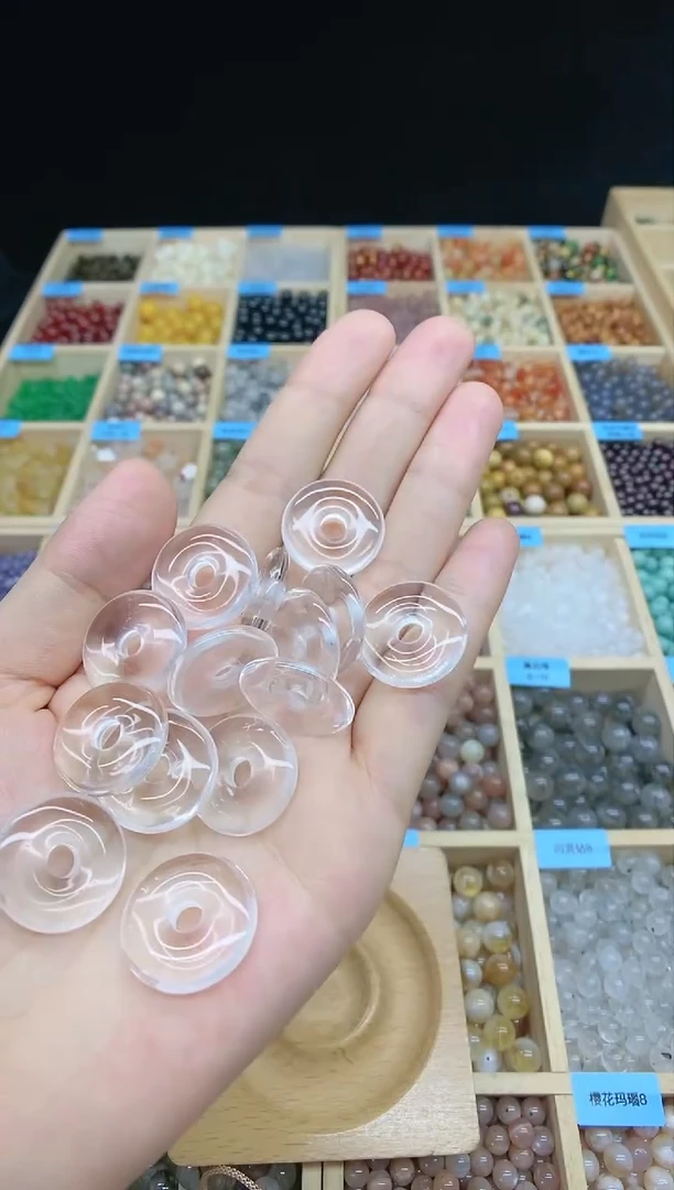 未镶嵌吊坠(不含链)水晶小白水晶平安扣（随机多样性发一）