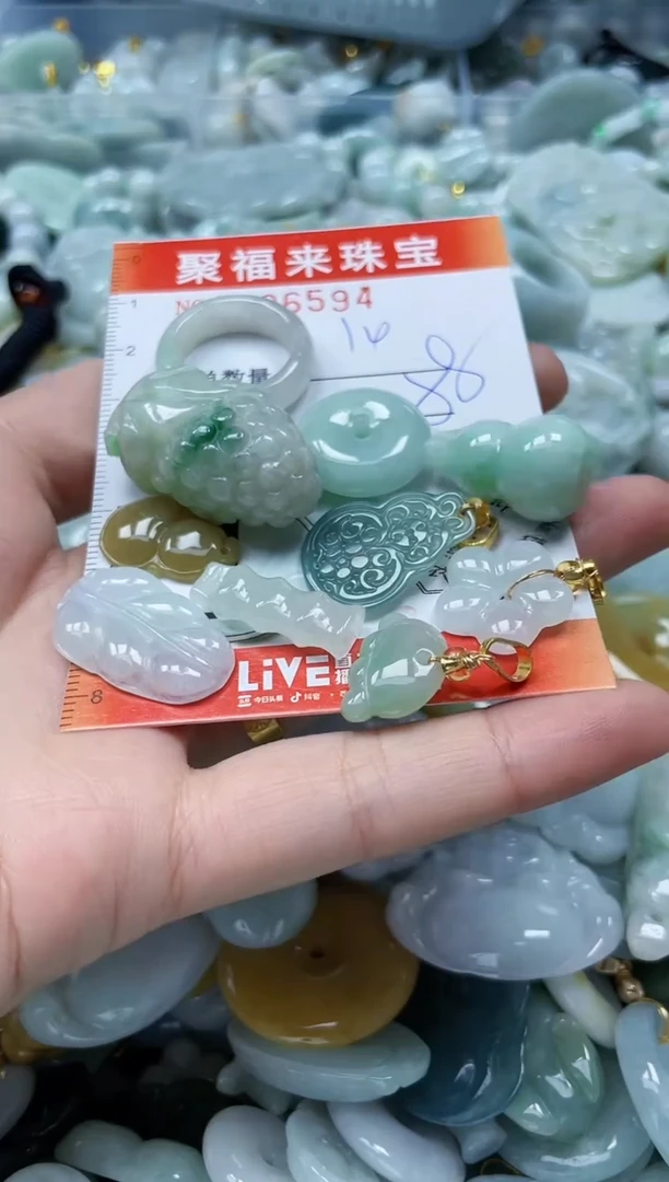 【闪购商品】翡翠颈饰未镶嵌闪购0026594