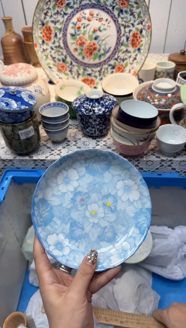 【闪购商品】931回流瓷器，默认微瑕，18包邮