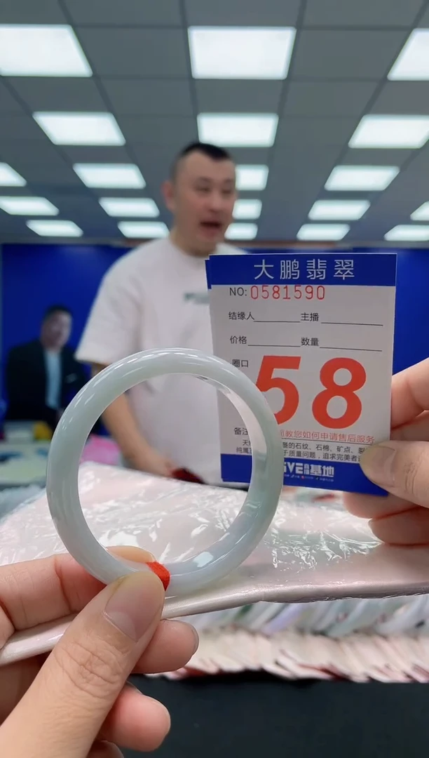 未镶嵌手镯翡翠AAAAAAAAA