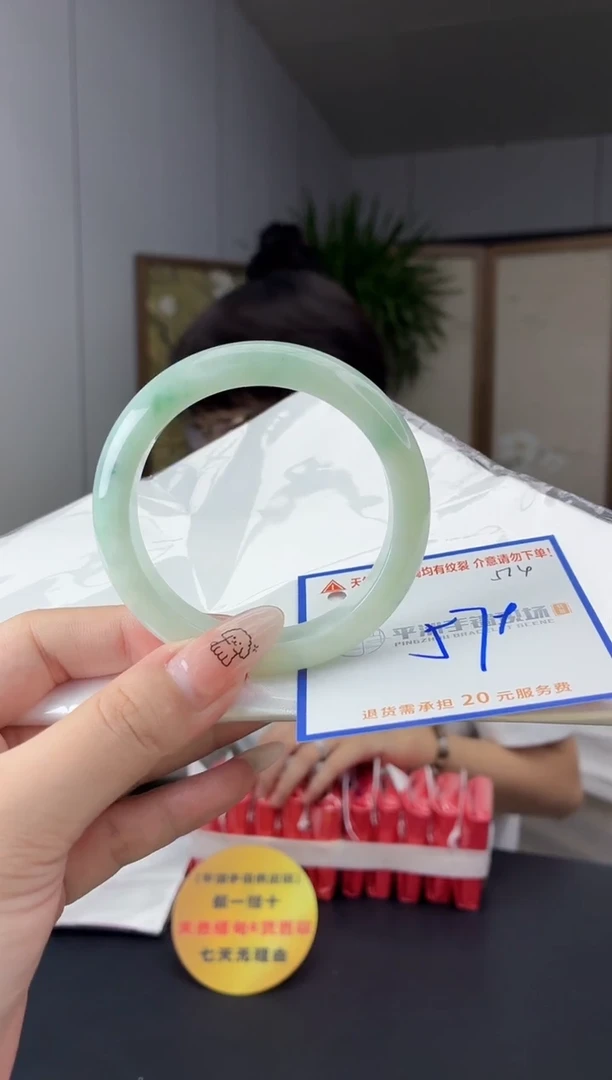 未镶嵌手镯翡翠111111111111111