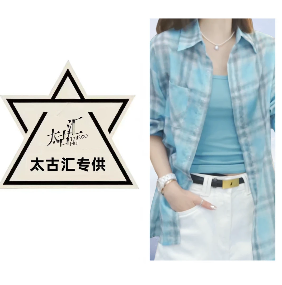【格子情调】2025春夏新款时尚格子休闲设计师衬衣