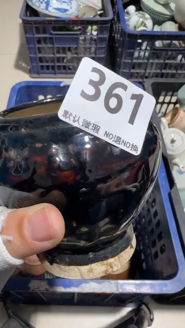 瓷片**亿容工艺品361
