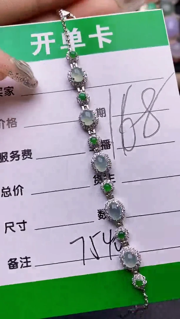 【闪购商品】翡翠戒指银S925镶嵌7540