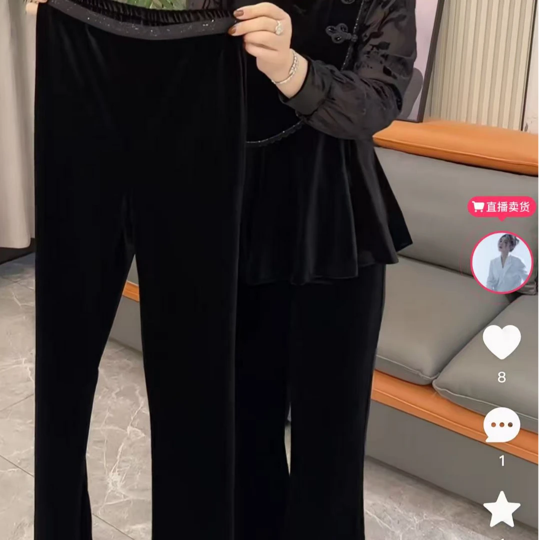 净版丝绒微喇裤春秋显瘦