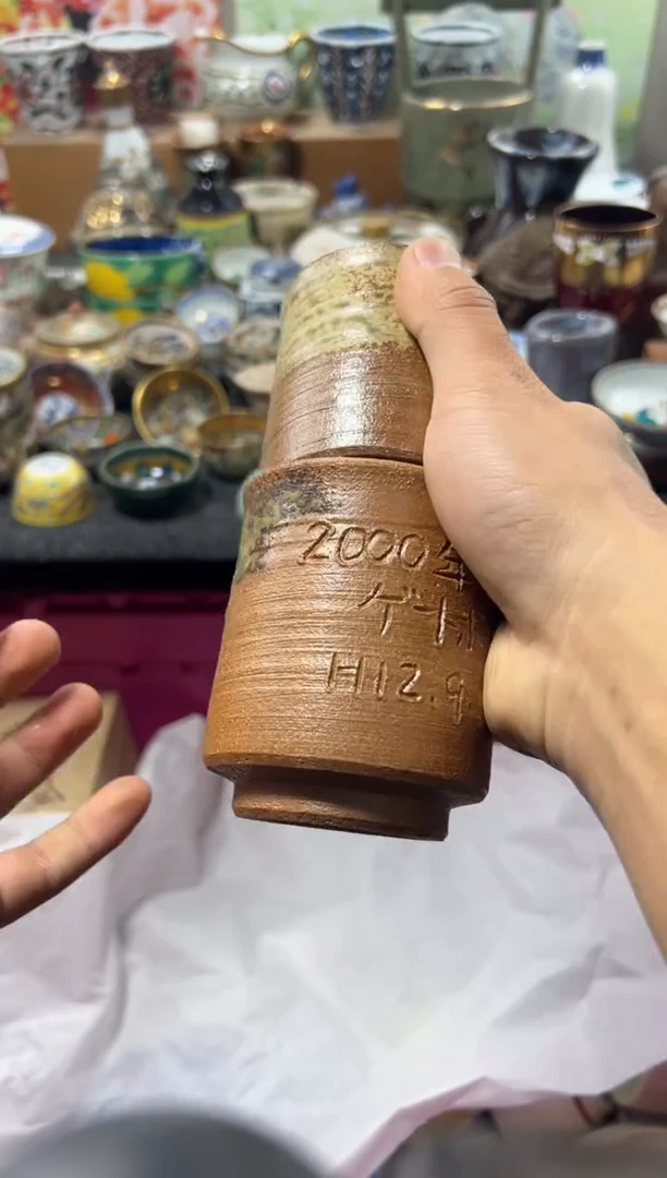 瓷片每**好不满20联系客服提交延时