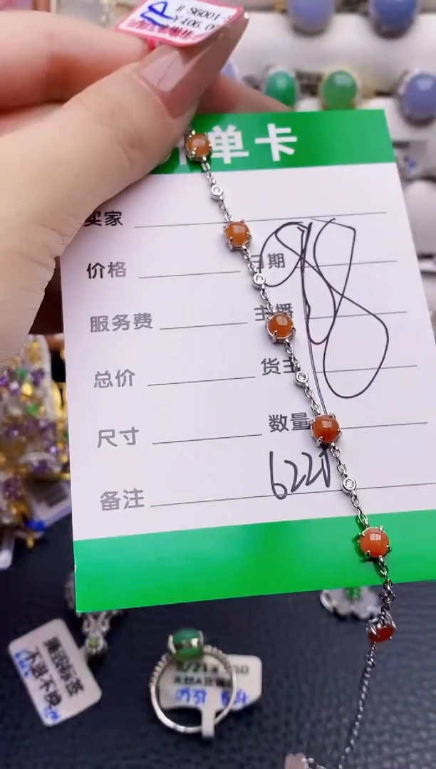 银S925镶嵌戒指翡翠6220