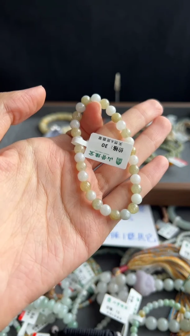 未镶嵌手串翡翠4661买断
