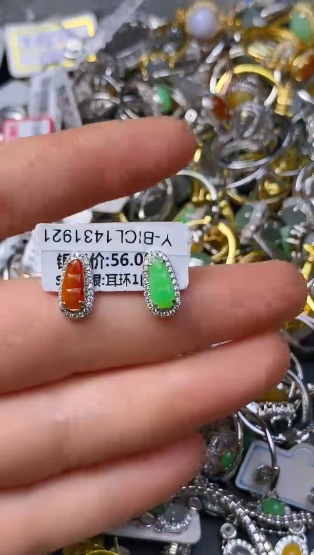 银S925镶嵌戒指翡翠百内无证书