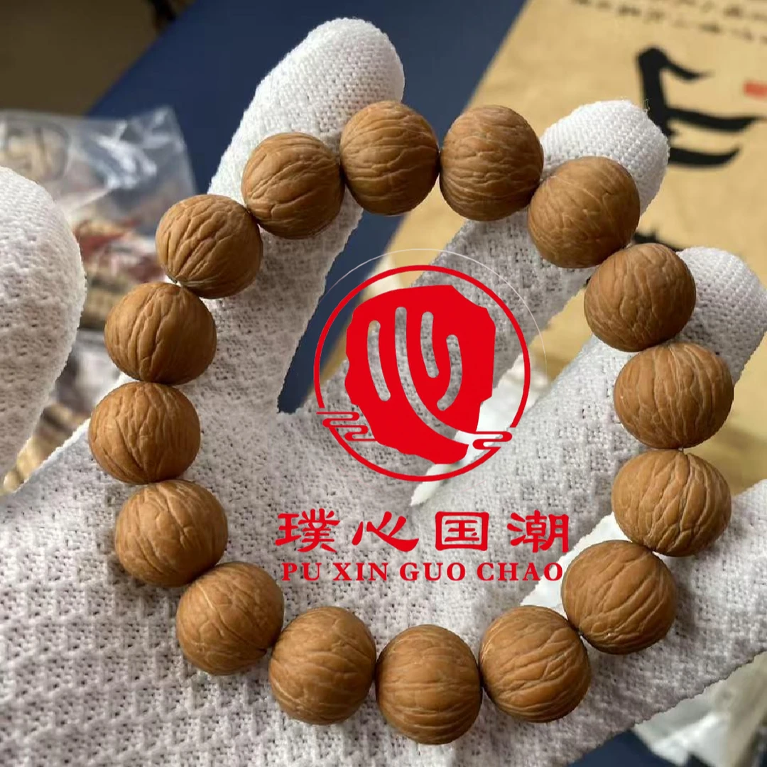 【璞心国潮】凤羽猴头原皮手串，原皮原色。