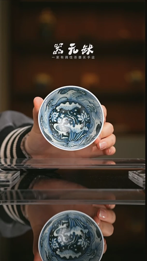 精品茶器【本店无运费险】