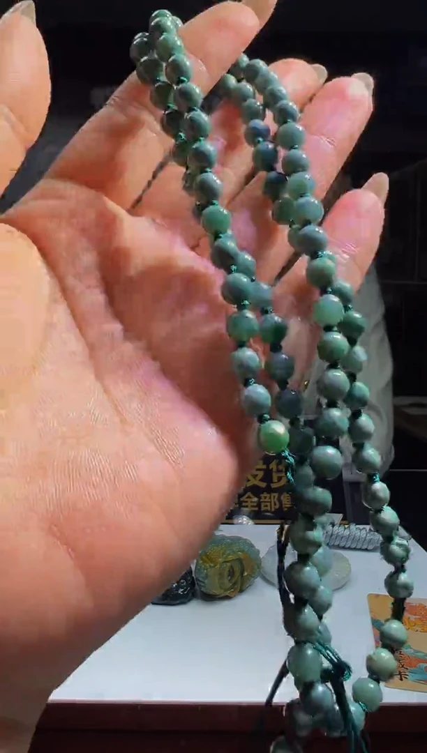 未镶嵌定制翡翠0298589900