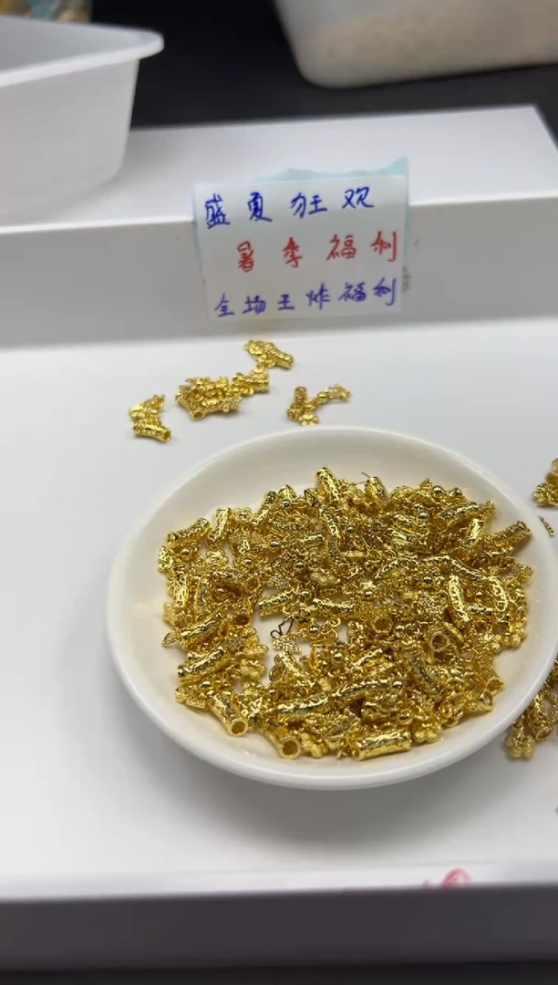 玛瑙/玉髓颈饰银S800镶嵌x634蝴蝶金弯管*2个