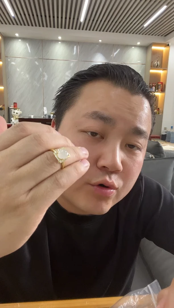 【闪购商品】翡翠戒指未镶嵌戒指