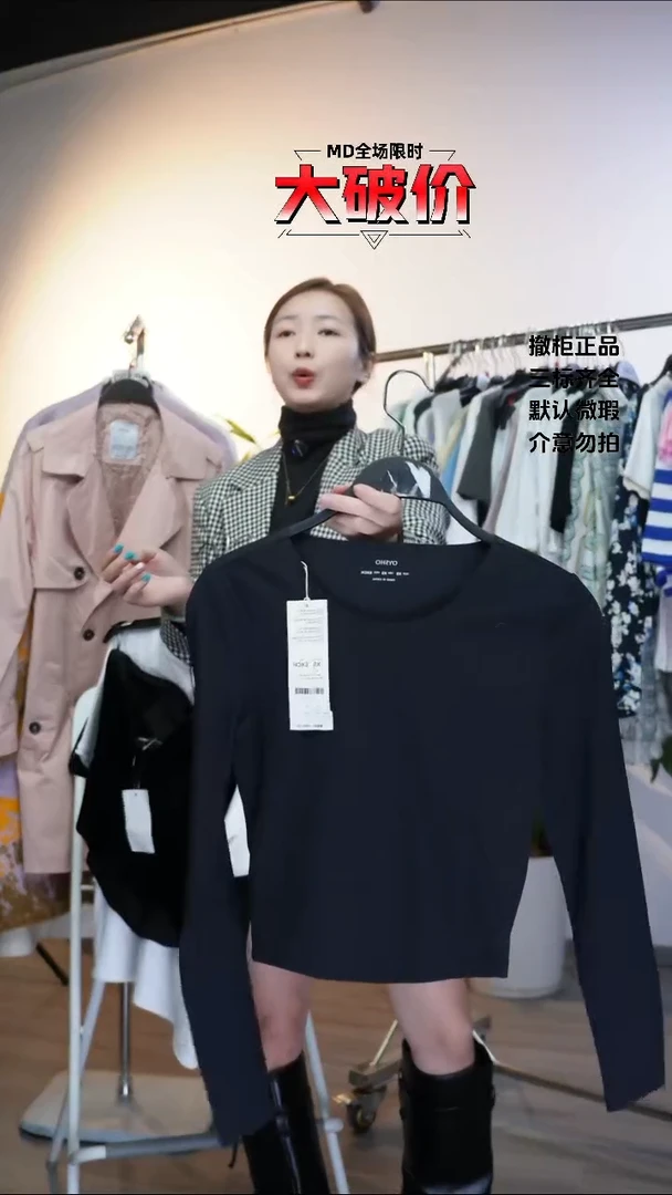 小*牙允禾专拍链接允禾  Z XS