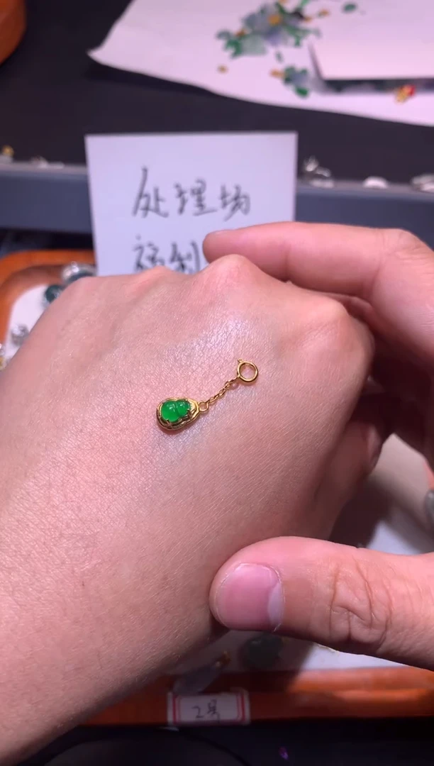 【闪购商品】翡翠吊坠(不含链)银S925镶嵌1